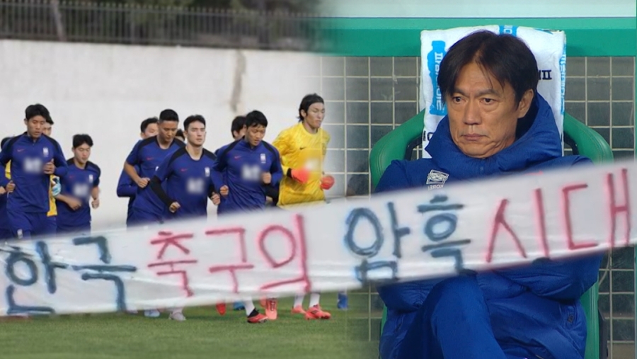 사진: SBS 제공