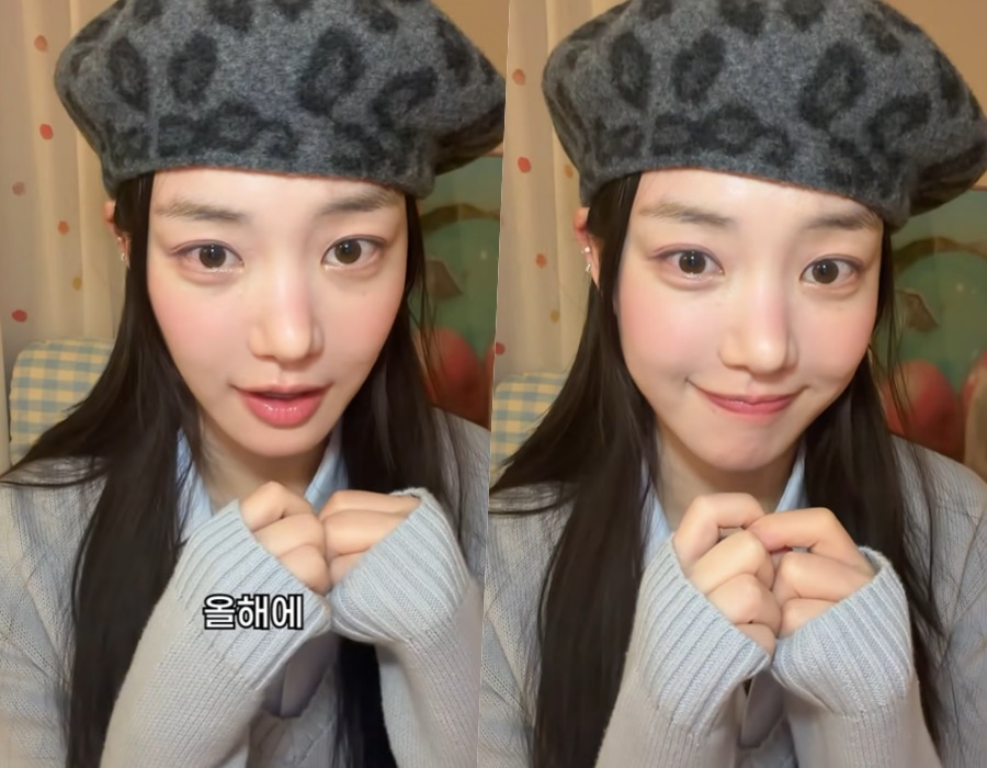 사진 : 이유비 유튜브 영상 캡처