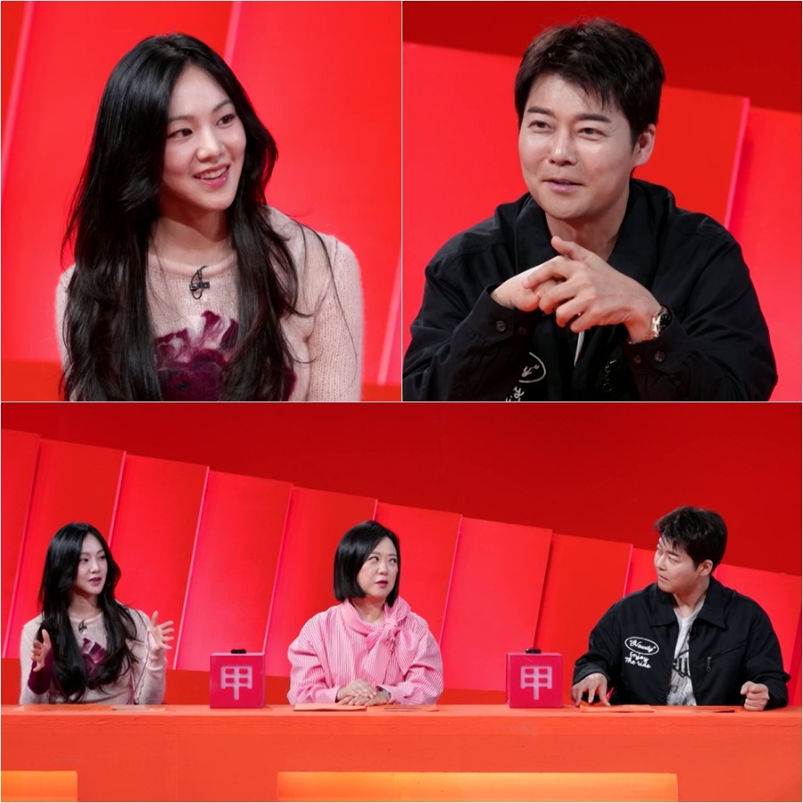 사진 : KBS 2TV ‘사장님 귀는 당나귀 귀’