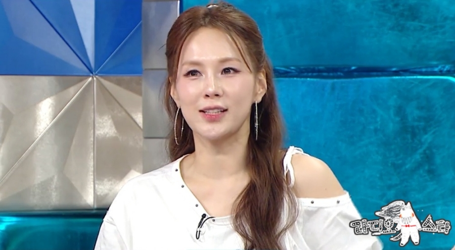 사진: MBC 제공