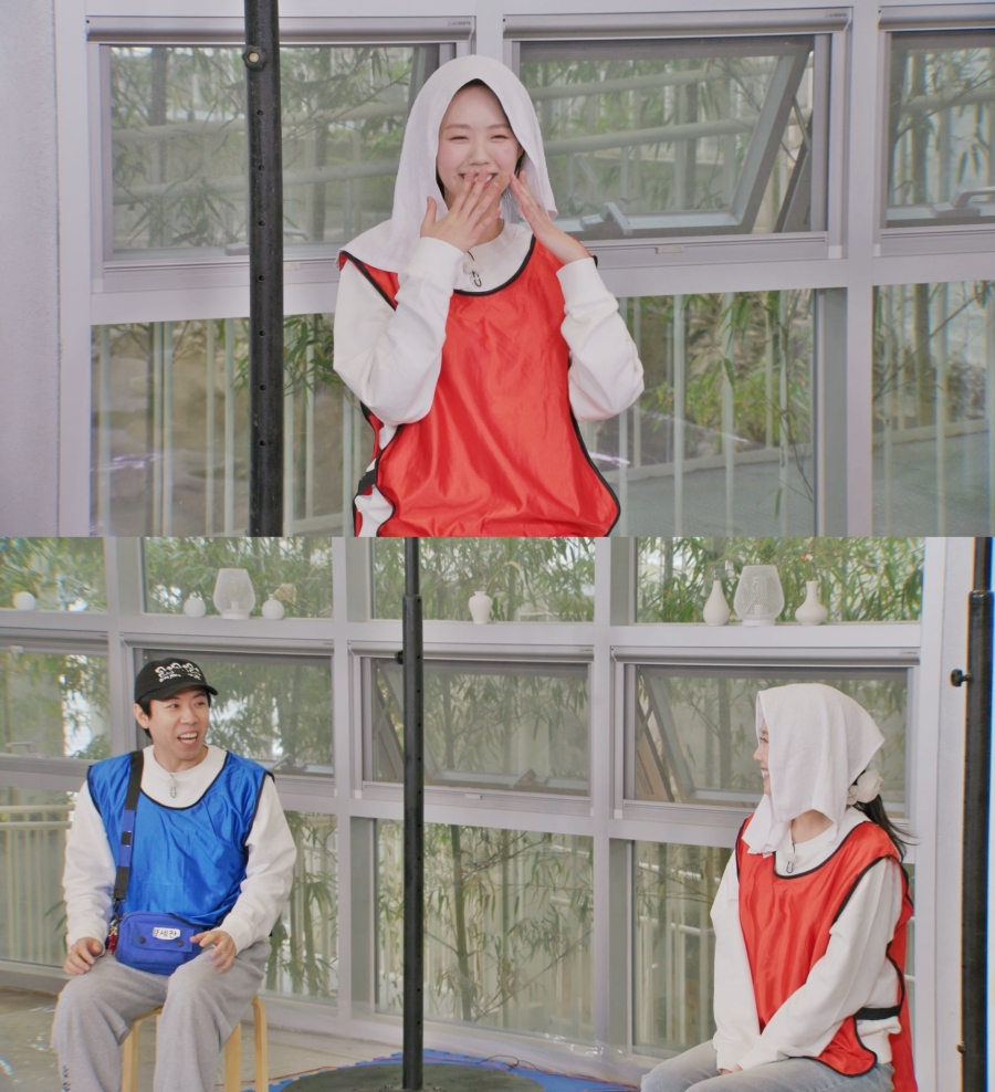 사진 : SBS '런닝맨'
