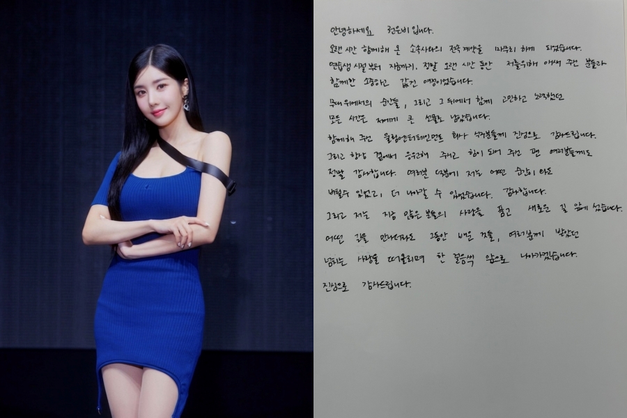 사진: 더블앤 제공