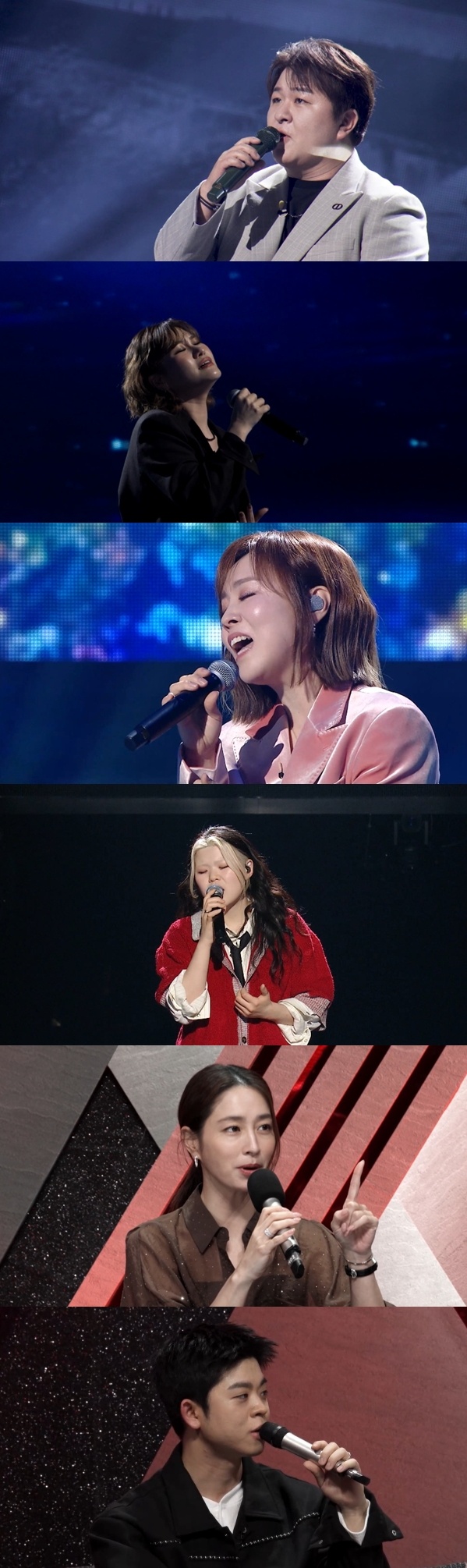 사진: MBC 제공