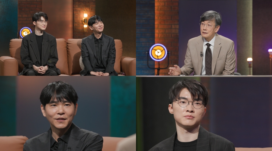 사진: MBC 제공