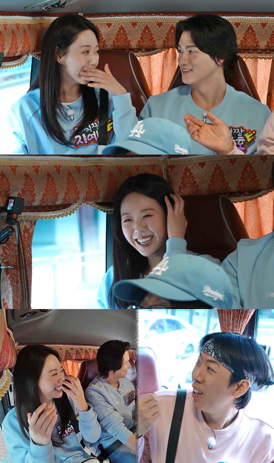 사진: SBS 제공
