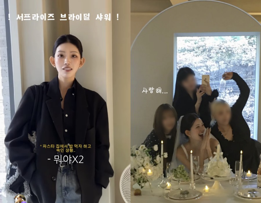 사진: 최준희 인스타그램