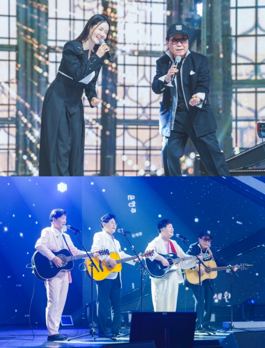 사진: TV CHOSUN 제공