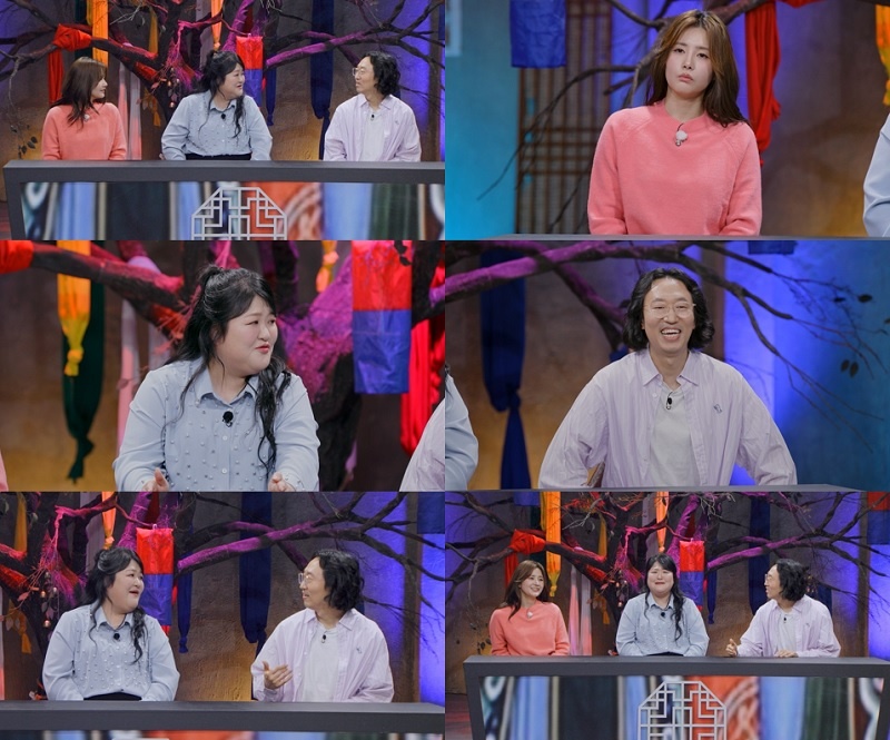 사진 : SBS Plus ‘신빨토크쇼 귀묘한 이야기2’