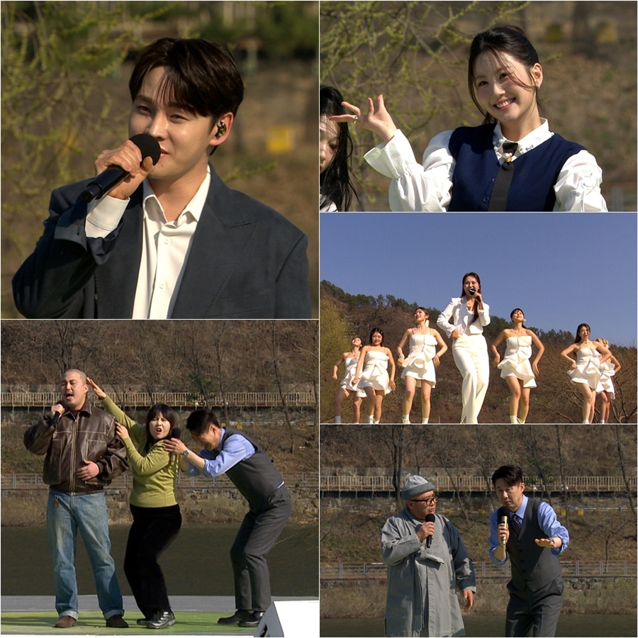 사진: KBS 제공