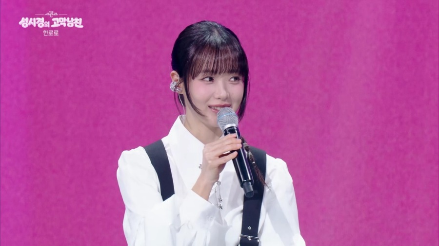 사진 : KBS 2TV ‘더 시즌즈-성시경의 고막남친’ 방송 캡처