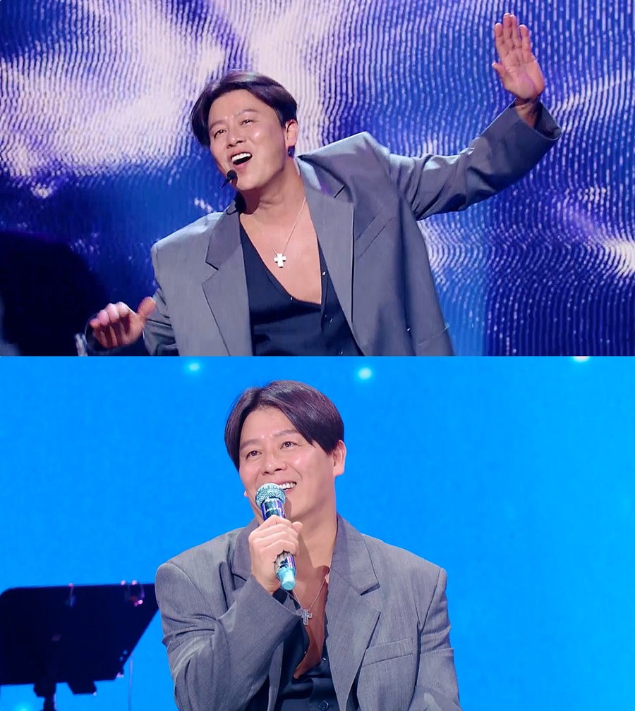 사진: KBS 제공