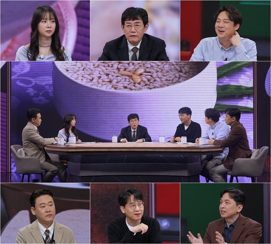 사진: TV CHOSUN 제공