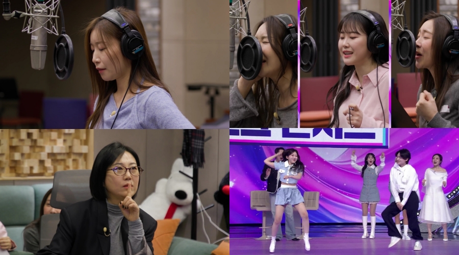 사진: TV CHOSUN 제공