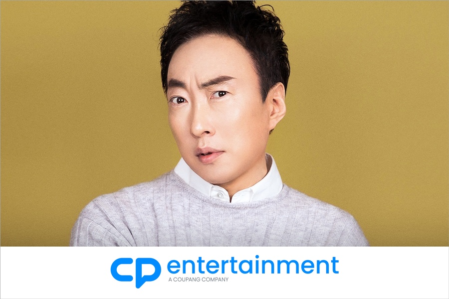 사진: 씨피엔터테인먼트 제공