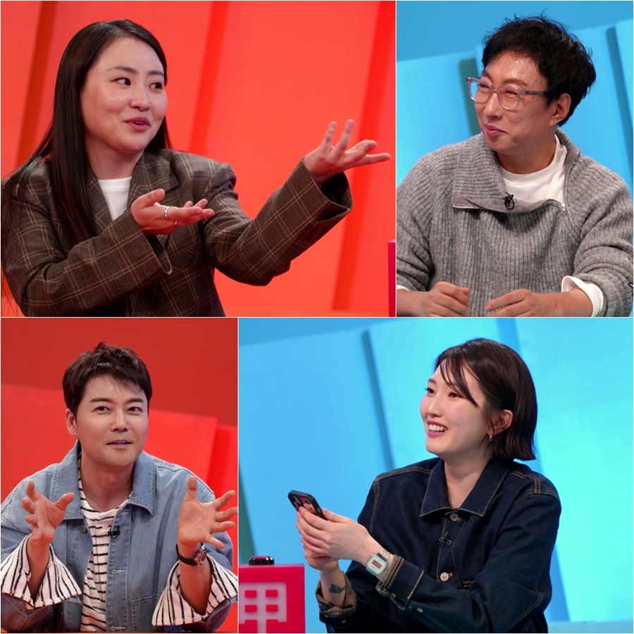 사진: KBS 제공