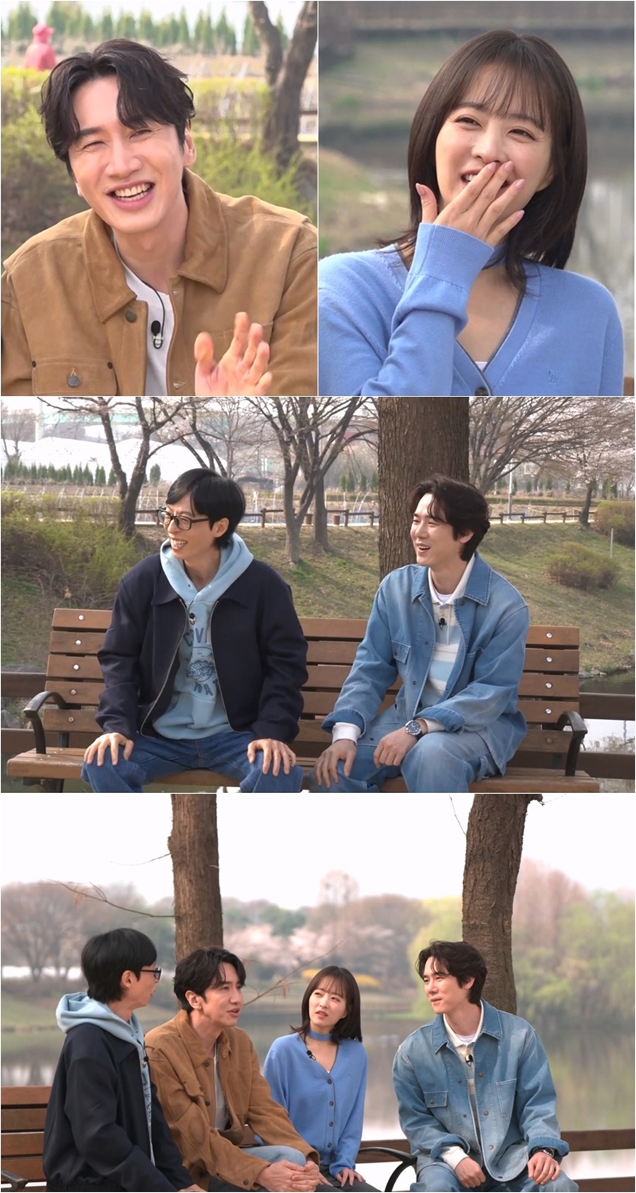 사진: SBS 제공