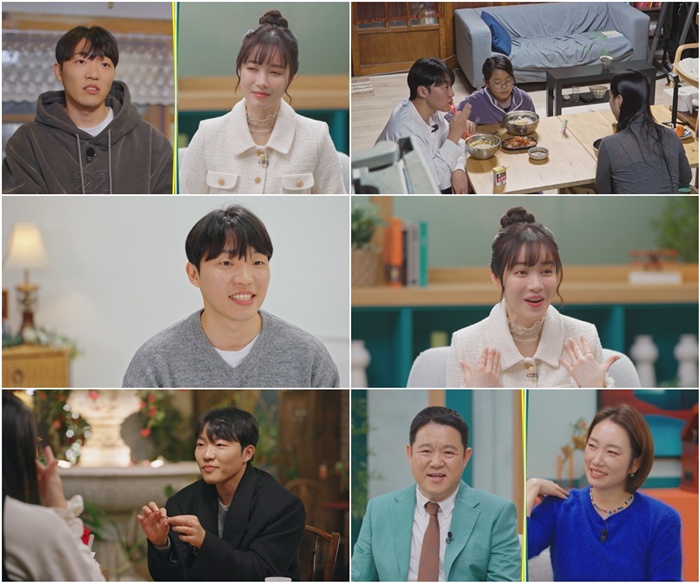 전처 유깻잎 보고 있는데…최고기, 딸 솔잎도 \