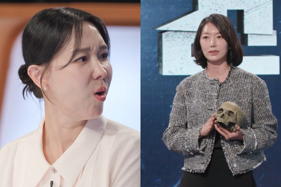 사진: KBS 제공