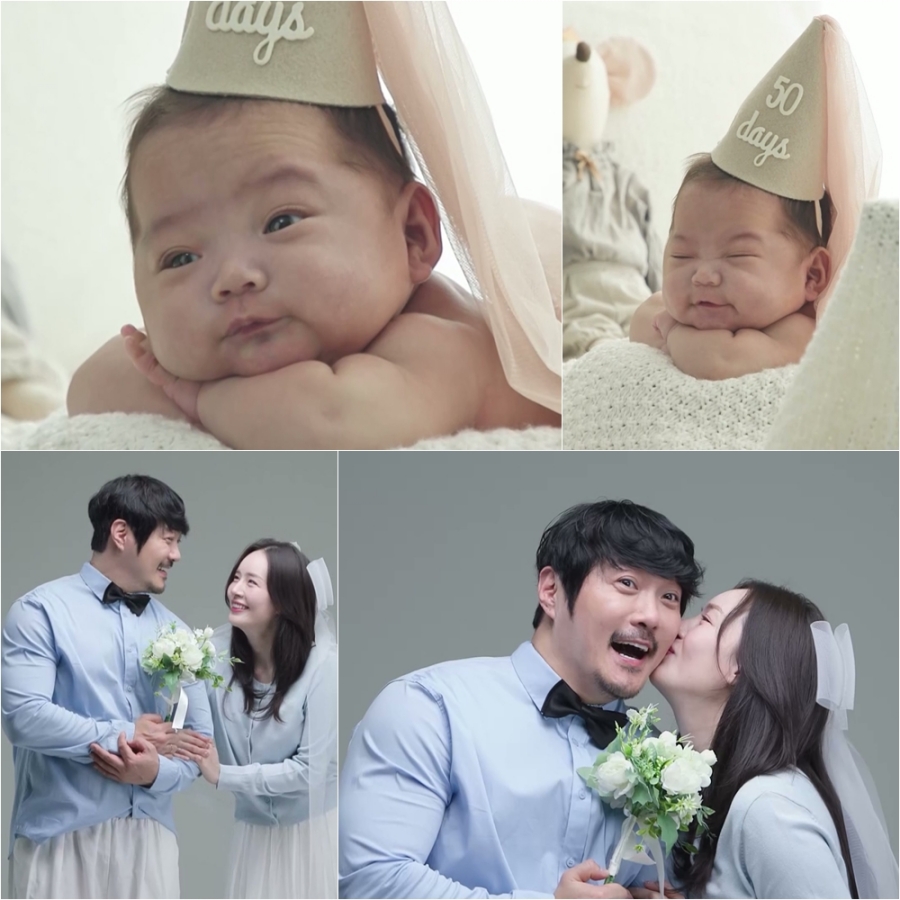 사진: KBS 제공