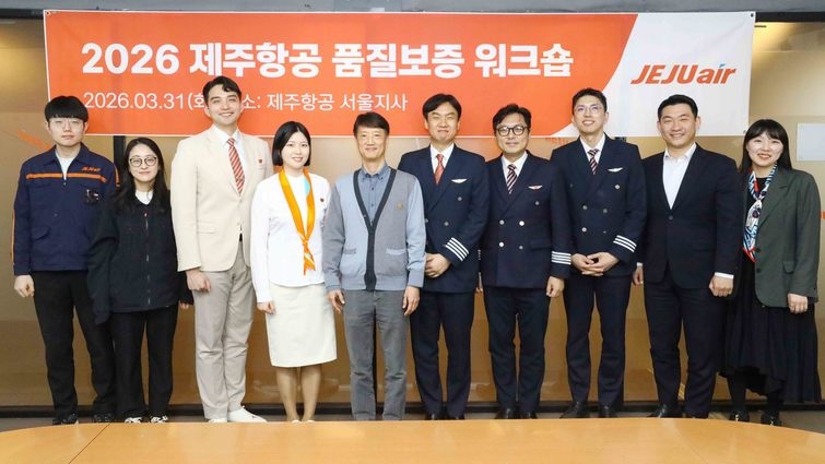 &nbsp;  Quality auditors from Jeju Air’s flight operations, maintenance, and cabin divisions pose for a photo at the “2026 Companywide Quality Assurance Workshop” held March 31 at Jeju Air’s Seoul office in Gangseo District. (Provided by Jeju Air)