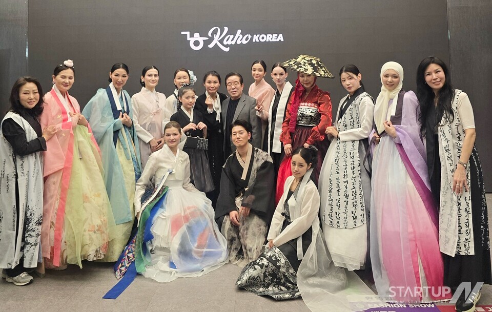 Hanbok Meets Hijab: KAHO KOREA Unveils \'K-Modest Fashion Show\' at DDP