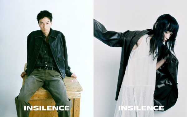 Don’t Miss Out: Limited Edition 26 Hot Summer Collection at INSILENCE’s Tokyo Pop-Up Store