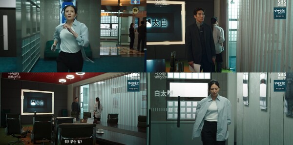 SBS ‘신이랑 법률사무소’: 유연석의 비밀이 밝혀진 순간, 당신은 알고 있었나요?