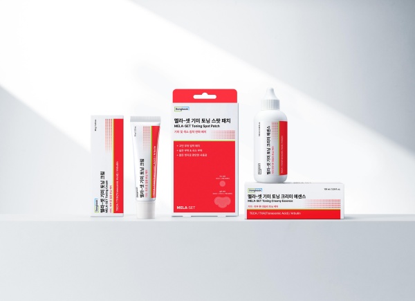Discover the Latest K-Beauty Innovations: 2026’s Must-Have Products for Melasma Management