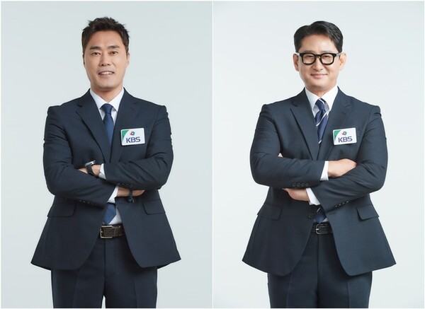 사진=KBS2TV