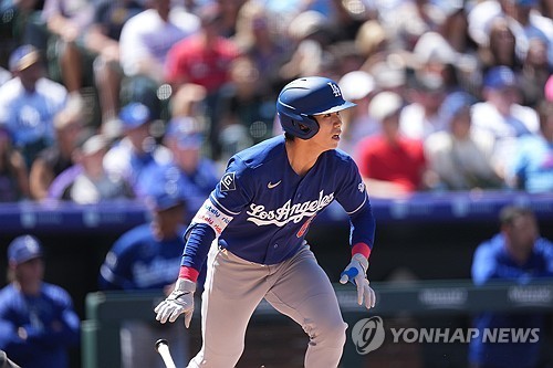 사진=AP/연합뉴스