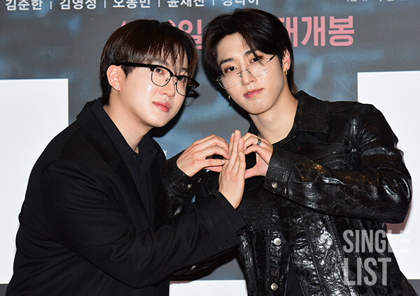 &nbsp;   Stray Kids\' Changbin and Han © Reporter Choi Eun-hee oso0@slist.kr