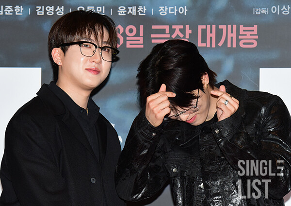 &nbsp;   Stray Kids\' Changbin and Han © Reporter Choi Eun-hee oso0@slist.kr