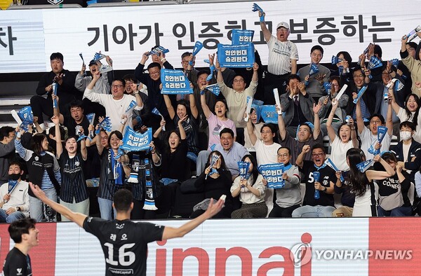 사진=연합뉴스