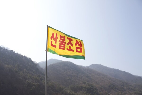 사진=유토이미지