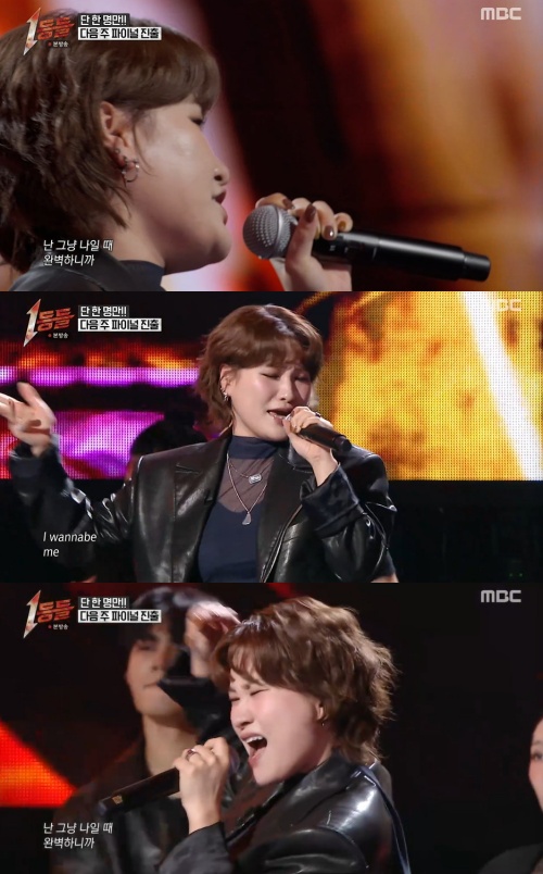 Photo: MBC\'s \'Audition Showdown: First-Place Winners\'