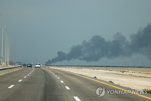 Drone Attack on Saudi Aramco: What This Means for Oil Exports in 2026
