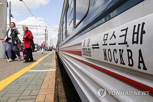引用：朝鮮中央通信