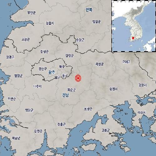 Magnitude 2.4 Earthquake Strikes Near Hwaseong: What You Need to Know