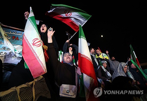 Yonhap News Agency