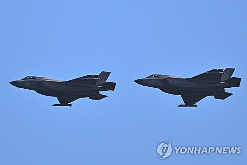 Breaking: F-35 Fighter Jet Shot Down Over Iran – What This Means for US-Iran Relations