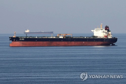 South Korea Denies Rumors of Paying Transit Fees to Iran for Hormuz Strait Passage