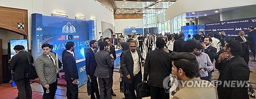 Will the 2026 Islamabad Talks End US-Iran Tensions? Key Insights from Journalists