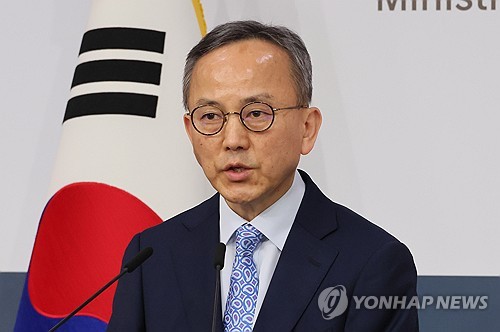 引用：連合ニュース