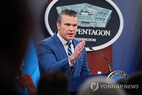 US-Iran Ceasefire: What Does Defense Secretary Hagges Declare About This ‘Decisive Victory’?