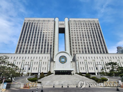 Yonhap News
