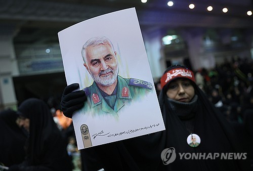 Yonhap News