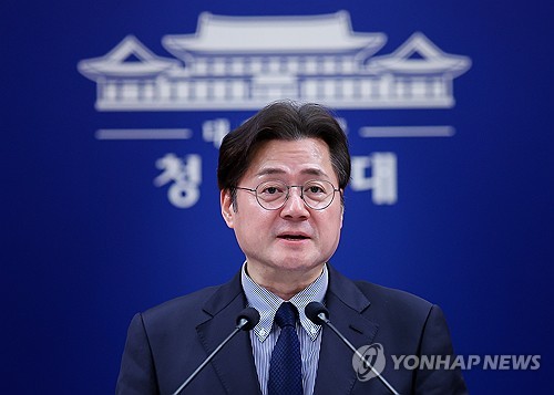 Why Hong Ik-pyo Says Presidential Photos Shouldn’t Influence Elections: A Deep Dive