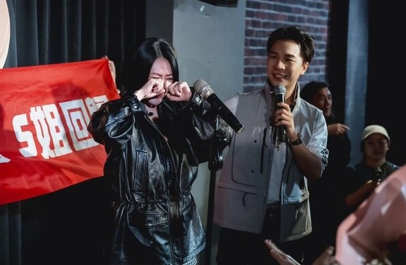 引用：ETtoday