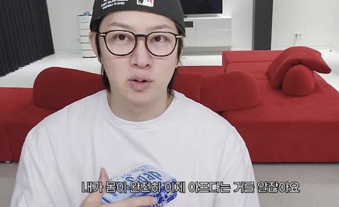 写真:YouTubeチャンネル「Heenim」