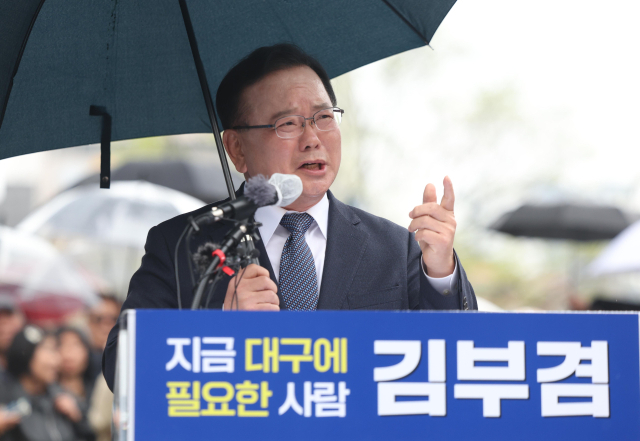 

<figure>” /><figcaption>
<figure></figcaption></figure>
</div>
</div>
		</article>
		<!-- 기사뷰 뉴스 하단 AD -->
		<article class=